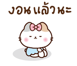 ลายที่ 47