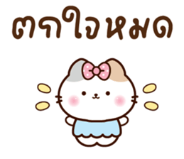 ลายที่ 59