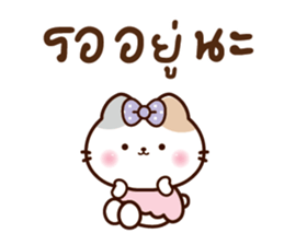 ลายที่ 63