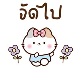 ลายที่ 65