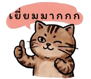 835056715