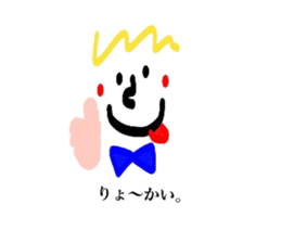 8350568