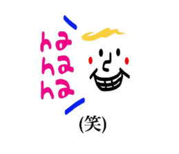 8350569