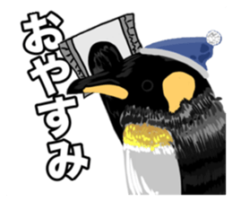 835057083