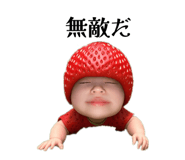 835057172