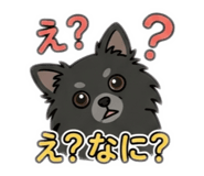 835057399