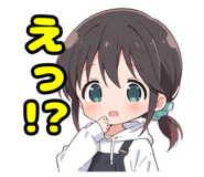 835057409