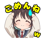 835057413