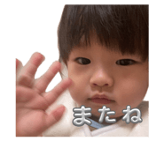 835057441