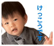 835057444