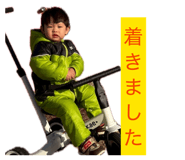 835057446