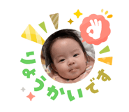 835057782