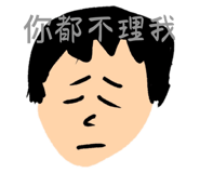 835058356