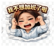 835058902