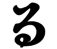 835059897
