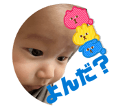 835059950