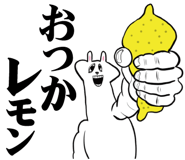 835060174