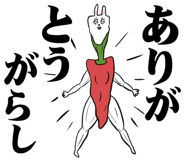 835060180