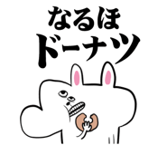 835060182
