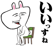 835060184