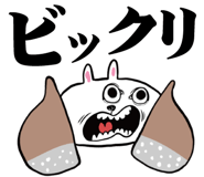 835060186