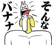 835060193