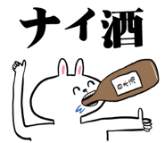 835060194