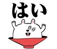 835060197