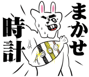 835060201