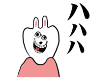 835060204