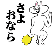835060205