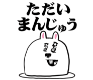 835060207