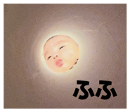 835060694
