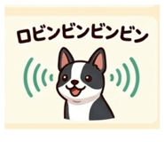 835060795