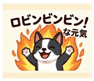 835060802