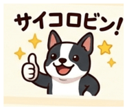 835060805