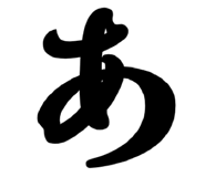 835060841