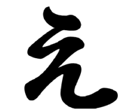 835060844