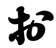 835060845
