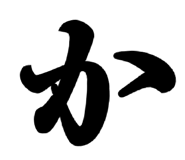 835060846
