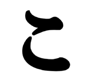 835060850