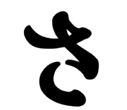 835060851
