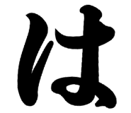 835060866