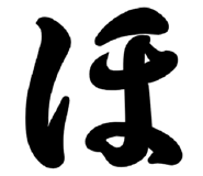 835060870