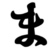 835060871