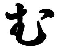 835060873