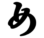 835060874