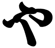 835060876