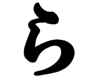 835060879