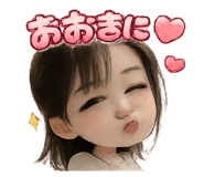 835061459